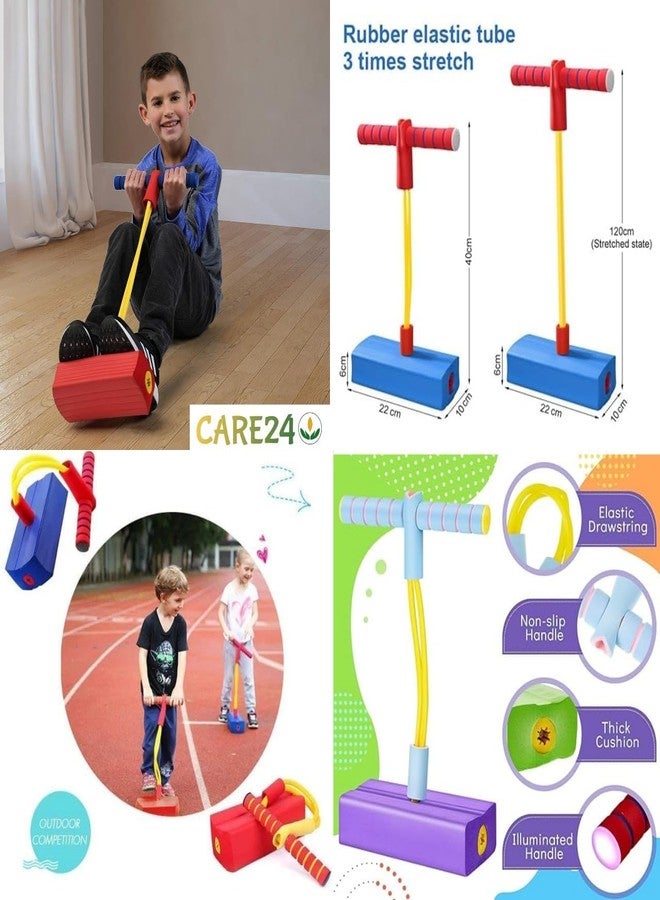 عصا القفز Care24 Kids Pogo Jumper ممتعة وآمنة للأطفال الصغار، عصا قفز متينة من الفوم المطاطي تصدر أصوات صرير، تحسن التوازن، لعبة نطاطة للأعمار من 3 سنوات فما فوق - لون عشوائي (عبوة من قطعتين) - Image 4